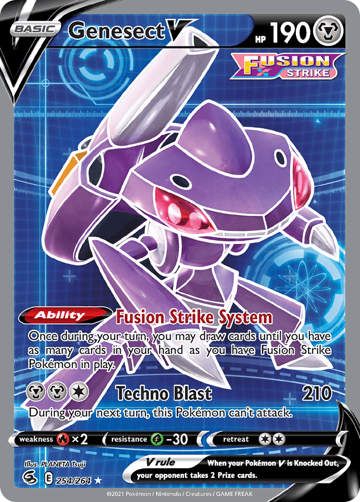 Genesect V illustrated by PLANETA Tsuji