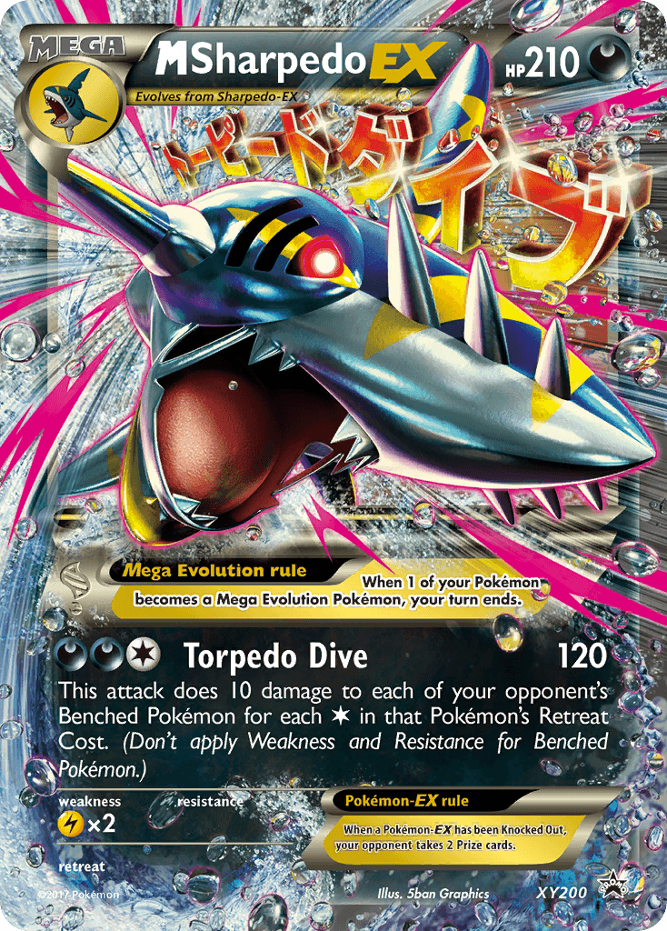 M Sharpedo-EX Pokémon card