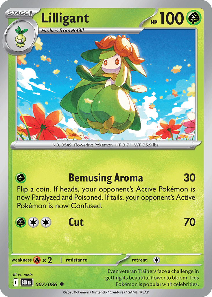 Lilligant Pokémon card