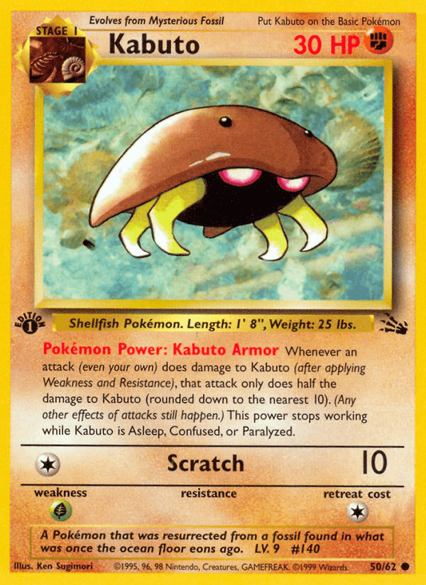 Kabuto Pokémon card