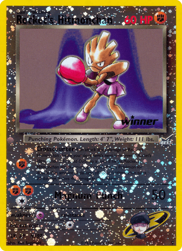 Rocket's Hitmonchan — Promo