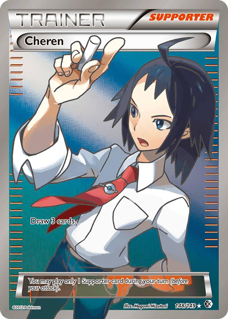 Cheren Pokémon card
