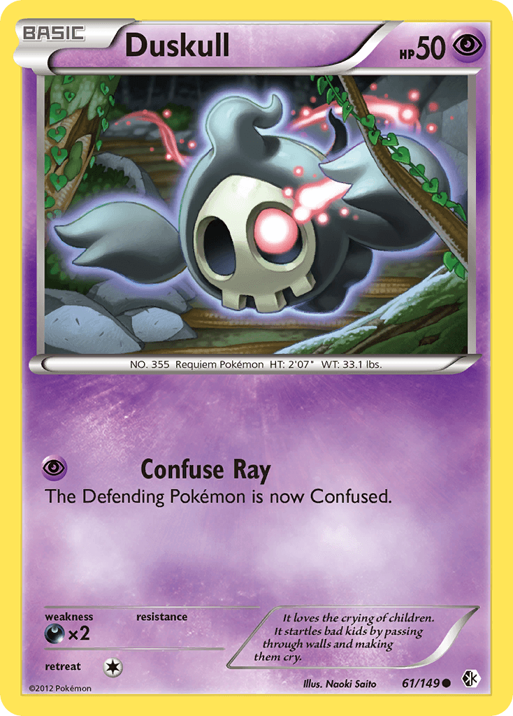 Duskull Pokémon card