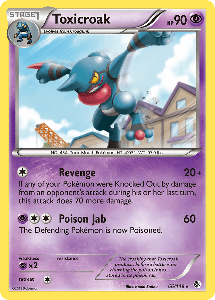 Toxicroak Pokémon card