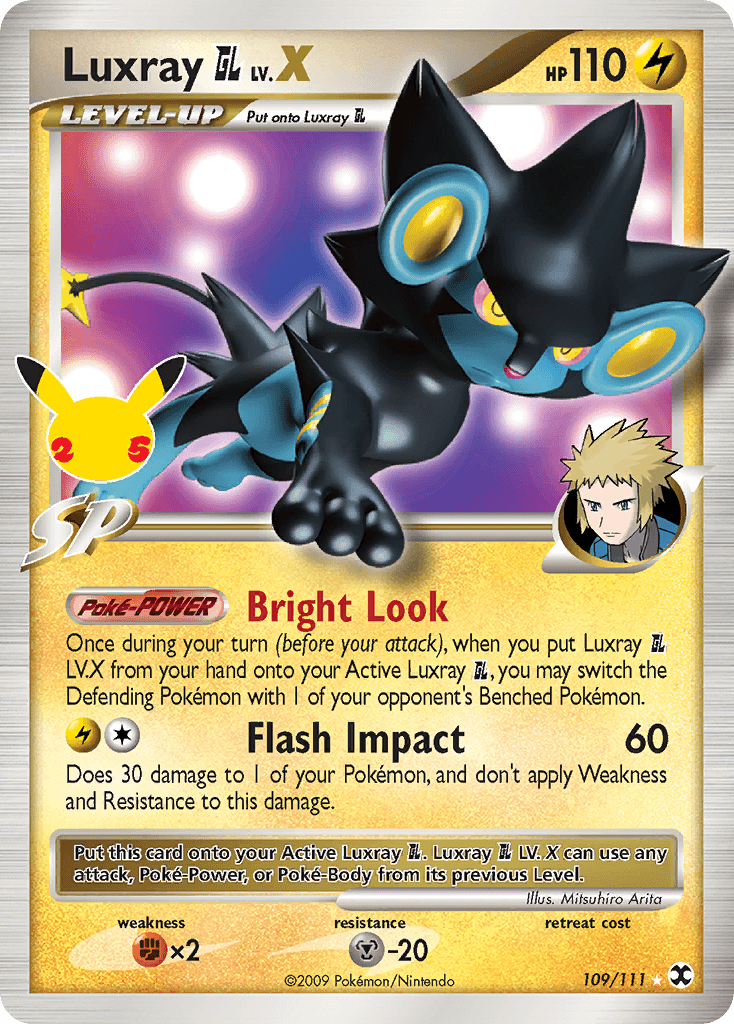 Luxray GL LV.X illustrated by Mitsuhiro Arita