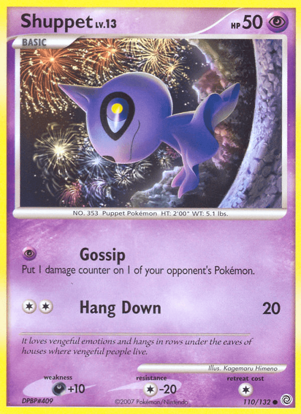 Shuppet Pokémon card