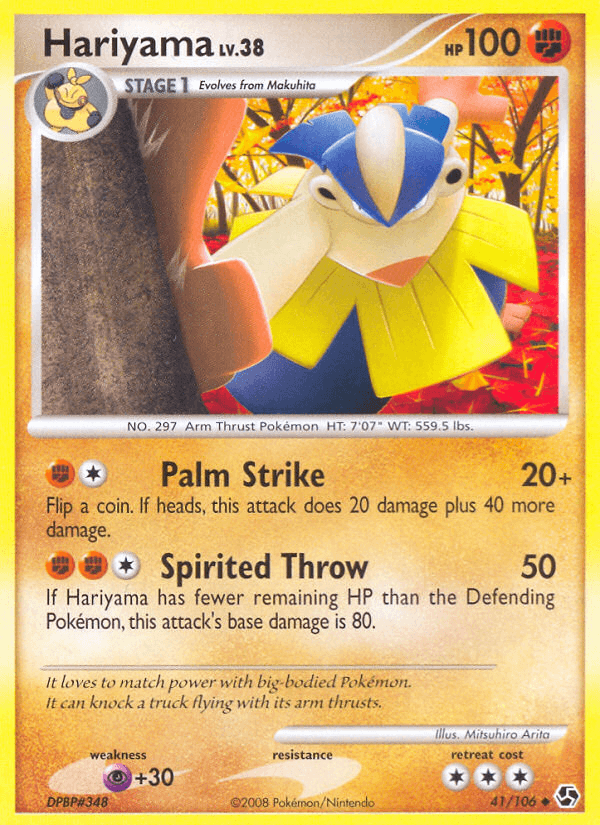 Hariyama Pokémon card