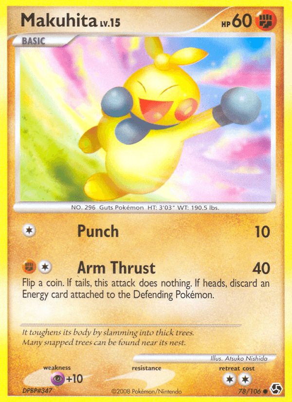 Makuhita Pokémon card