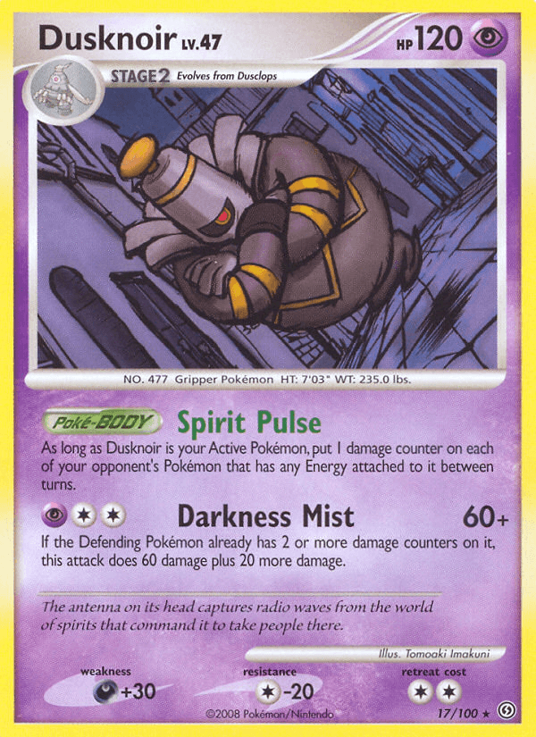 Dusknoir Pokémon card