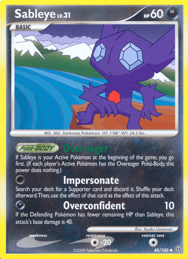 Sableye Pokémon card
