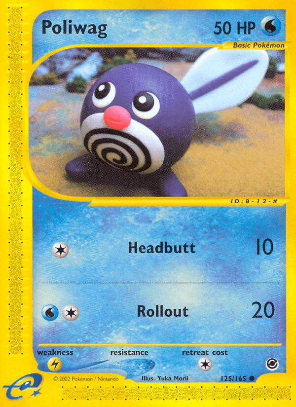 Poliwag Pokémon card