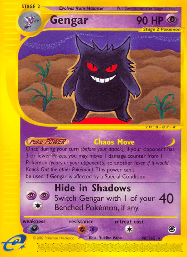 Gengar from Expedition Base Set