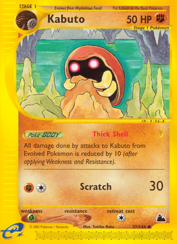 Kabuto Pokémon card