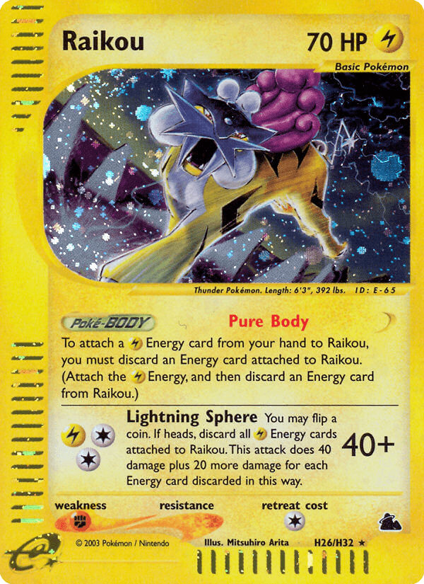 Raikou — Gen 2