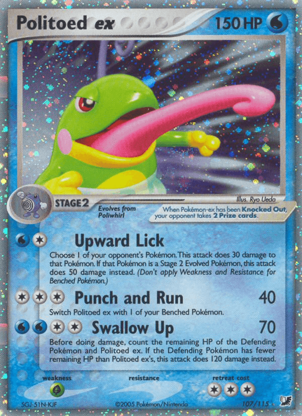 Politoed ex — Rare Holo EX