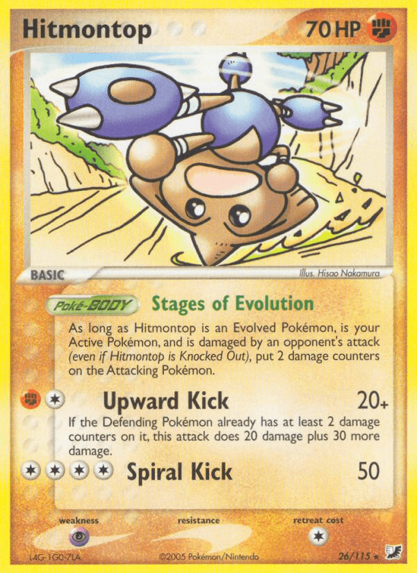 Hitmontop Pokémon card