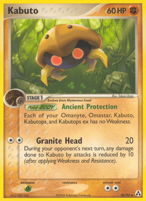 Kabuto Pokémon card