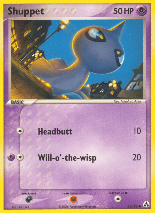 Shuppet Pokémon card
