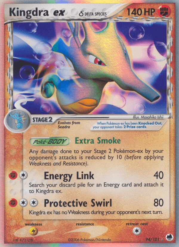 Kingdra ex δ Pokémon card