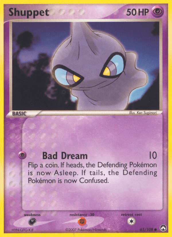 Shuppet Pokémon card