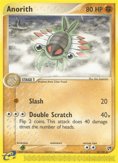 Anorith Pokémon card