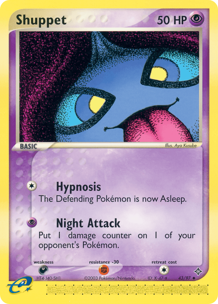 Shuppet Pokémon card