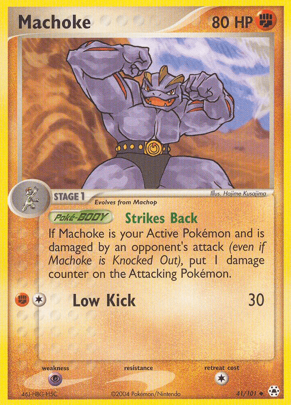 Machoke — Uncommon
