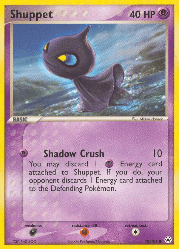 Shuppet Pokémon card