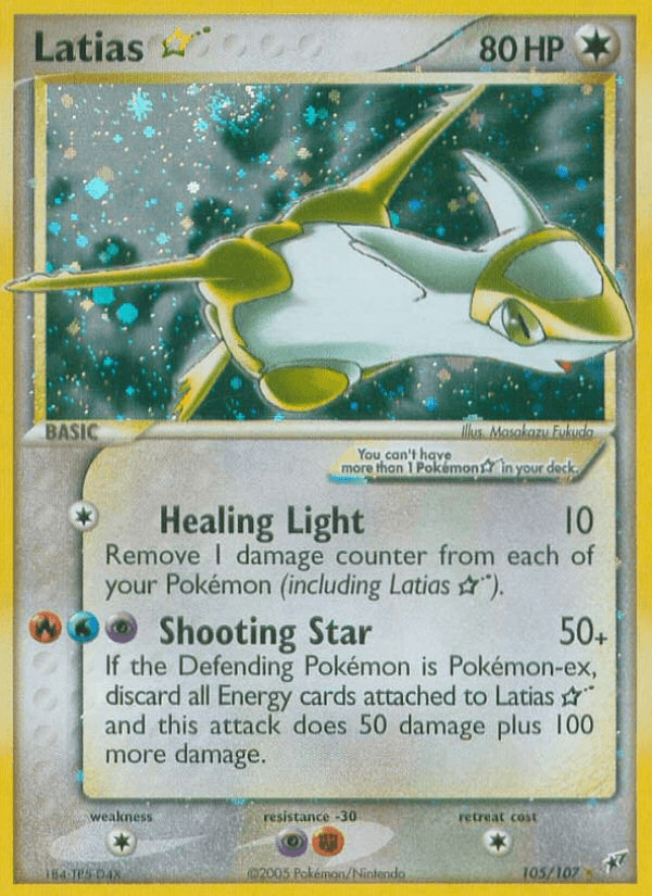 Latias ★ — Gen 3
