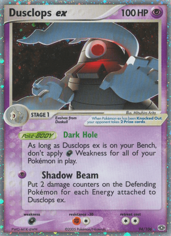 Dusclops ex Pokémon card
