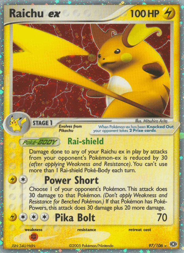 Raichu ex Pokémon card