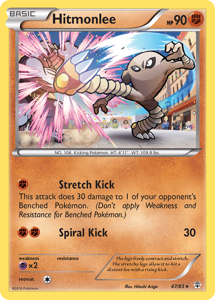 Hitmonlee Pokémon card