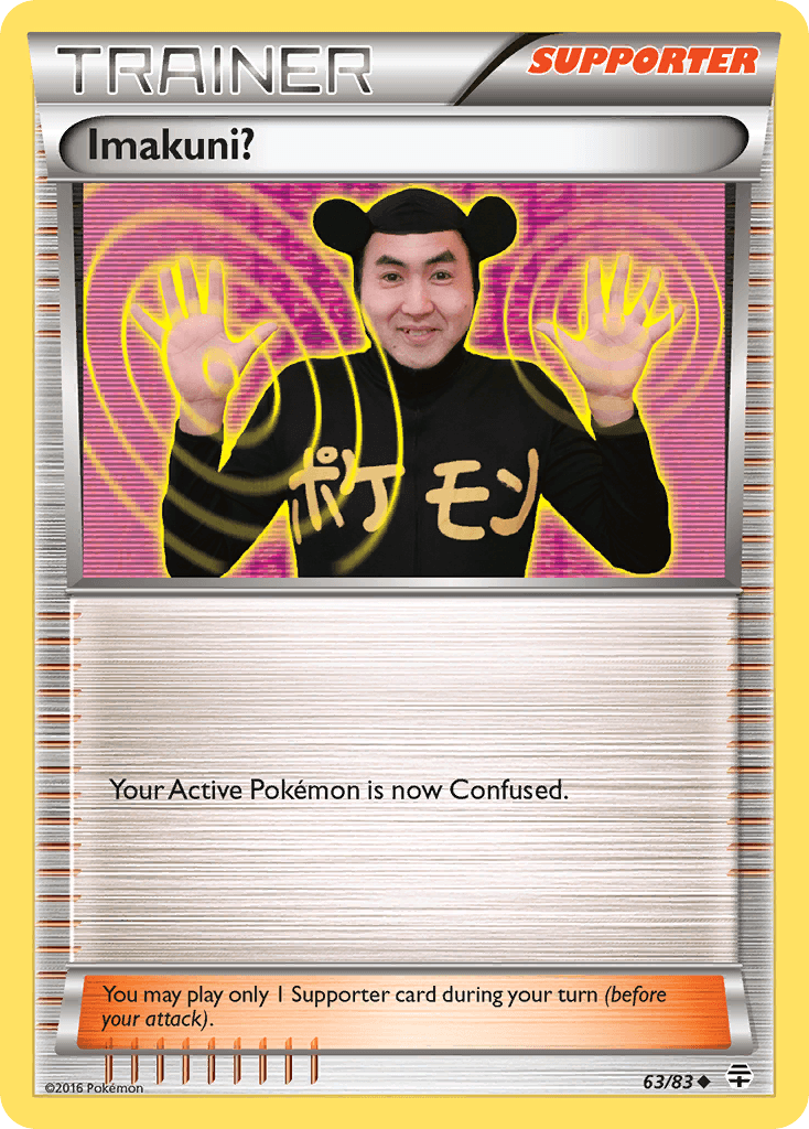 Imakuni? Pokémon card