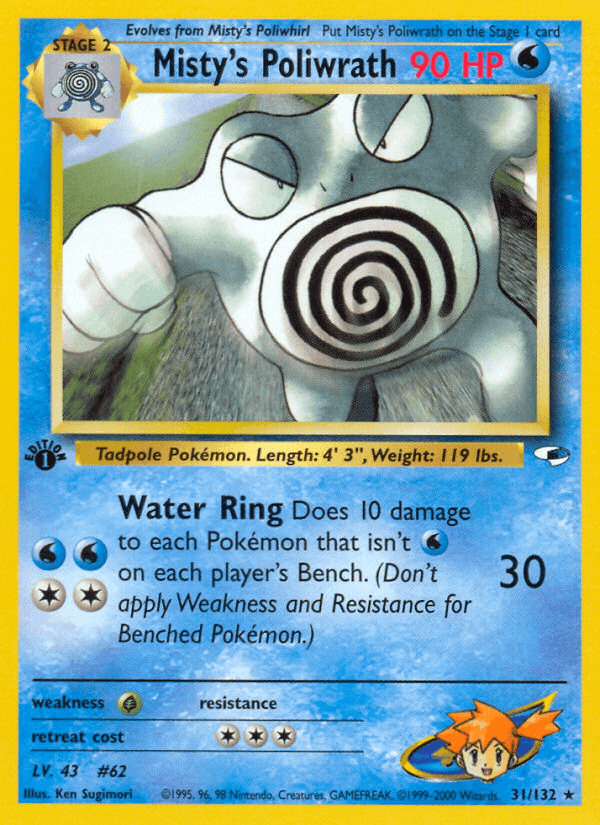 Misty's Poliwrath Pokémon card