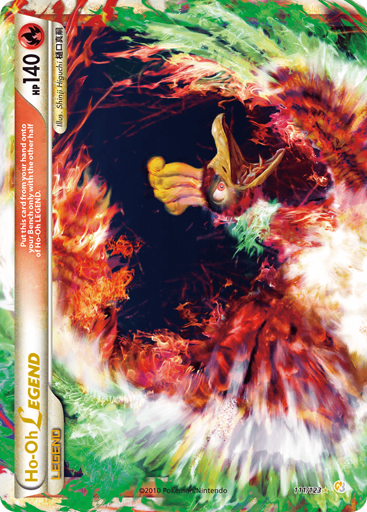 Ho-Oh LEGEND — LEGEND