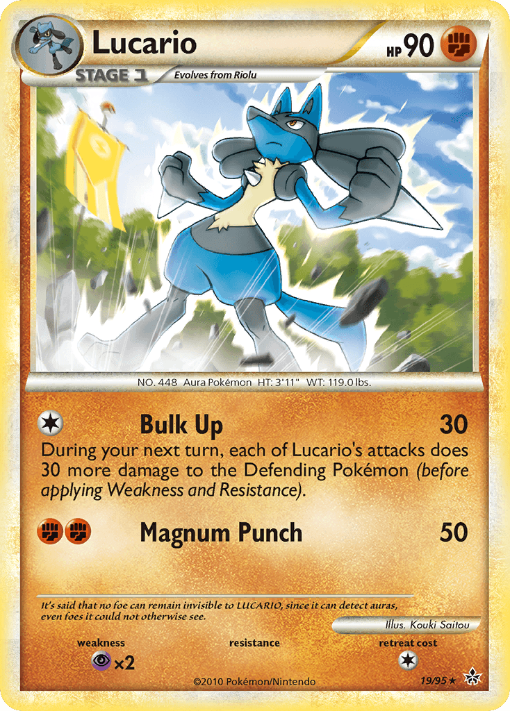 Lucario from HS—Unleashed