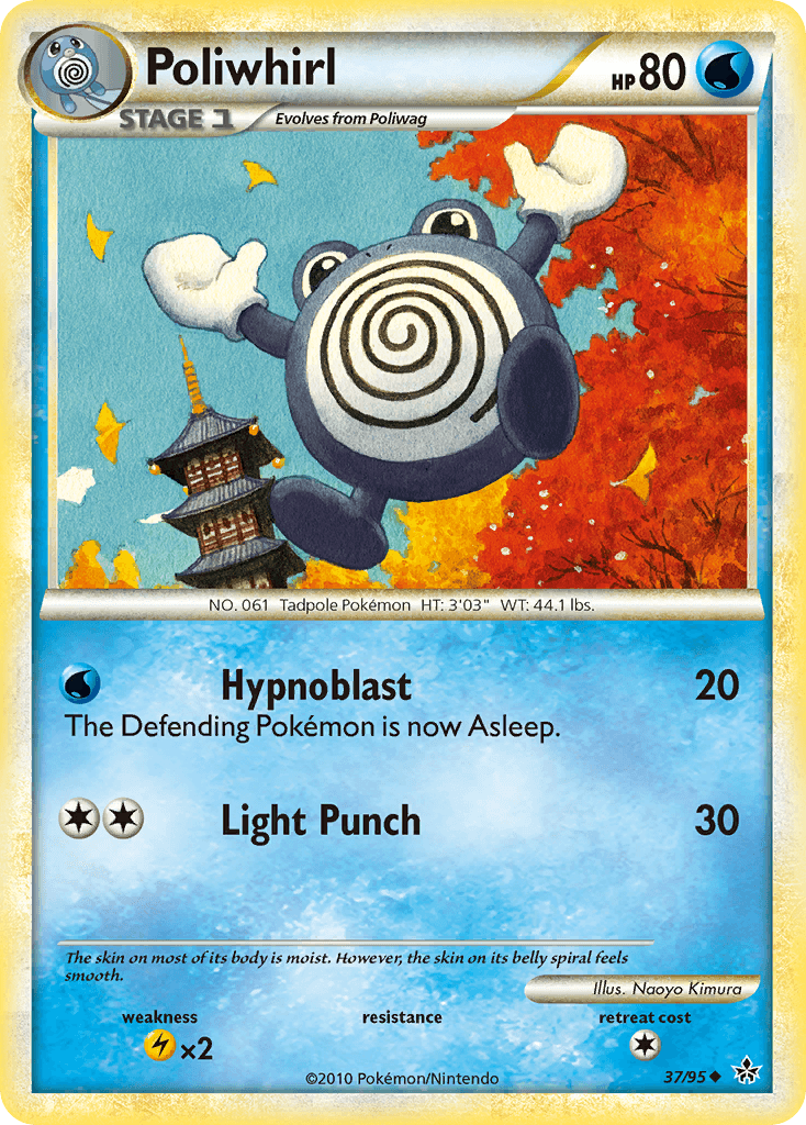 Poliwhirl Pokémon card