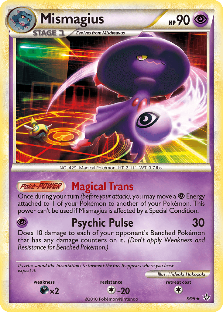 Mismagius Pokémon card