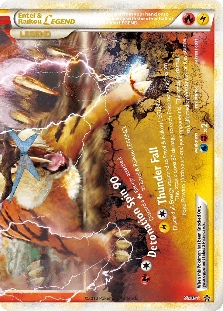 Entei & Raikou LEGEND — LEGEND