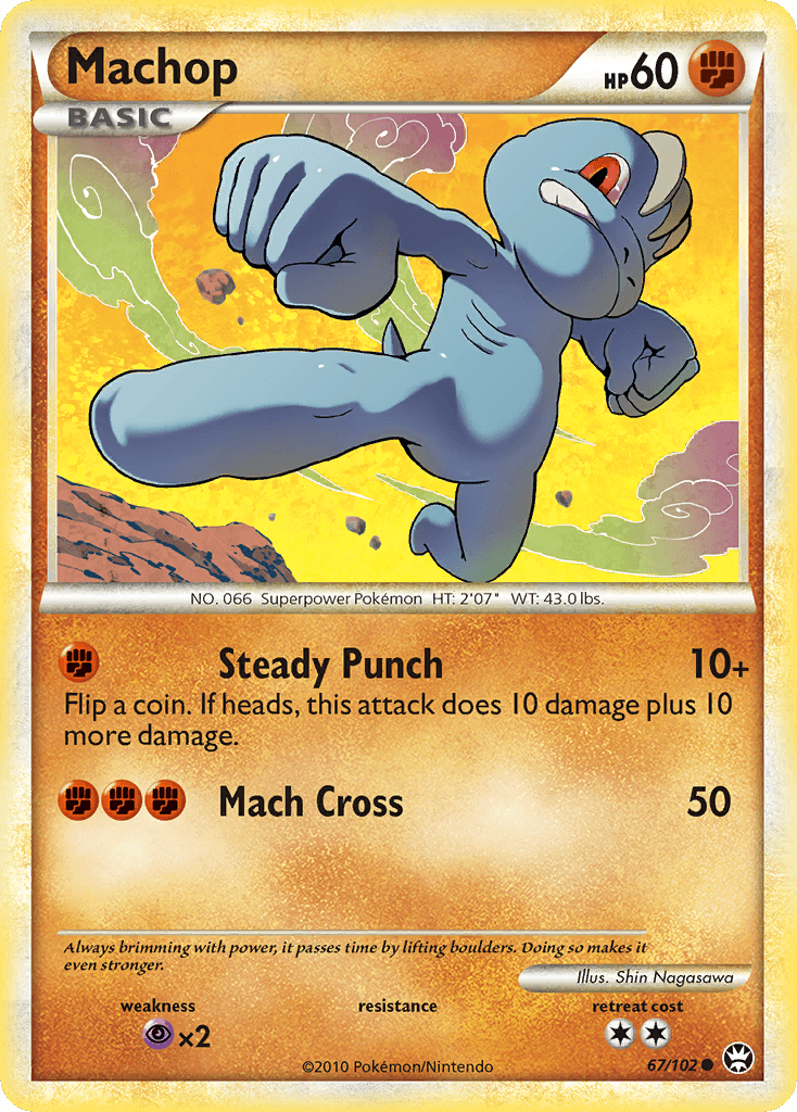 Machop Pokémon card