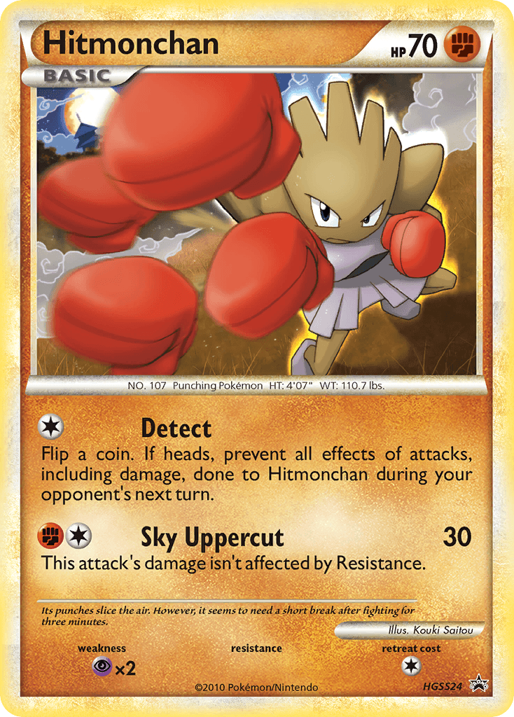 Hitmonchan Pokémon card