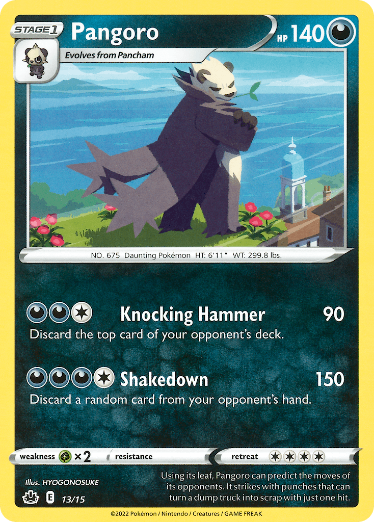 Pangoro illustrated by HYOGONOSUKE