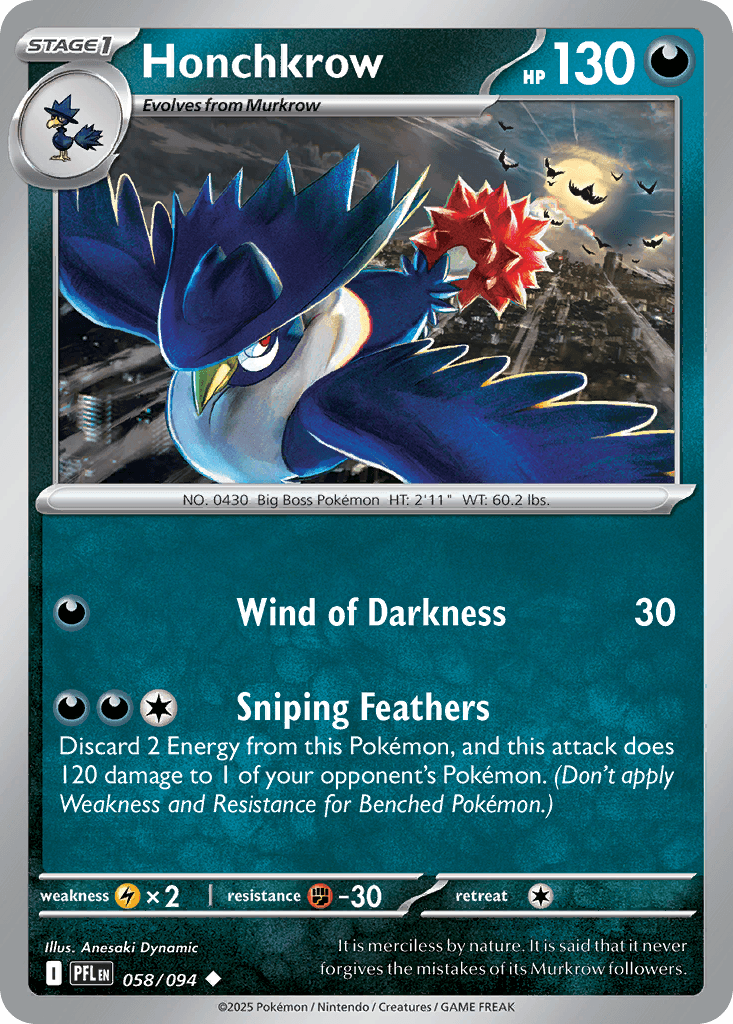 Honchkrow illustrated by Anesaki Dynamic