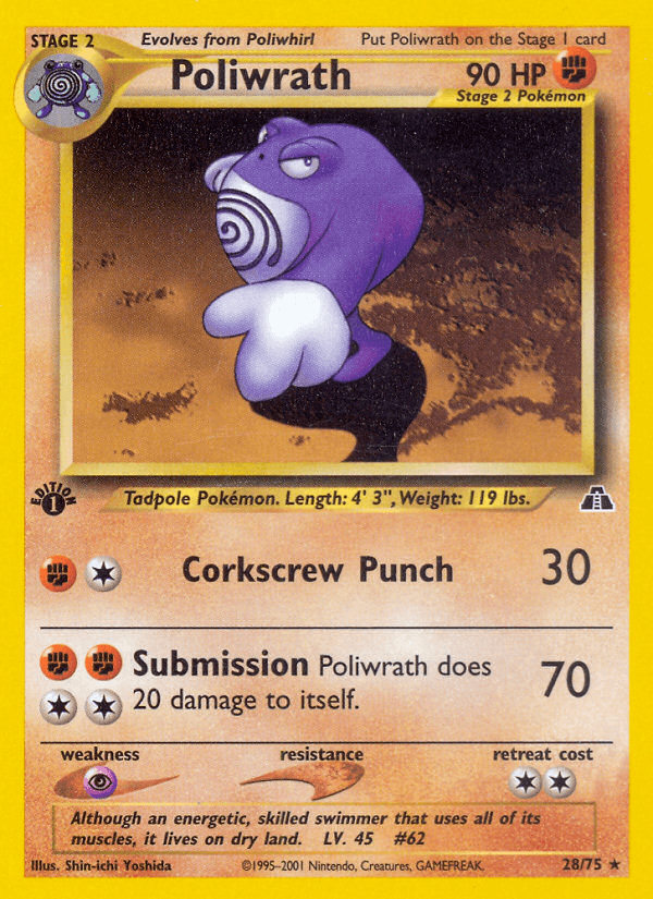 Poliwrath Pokémon card