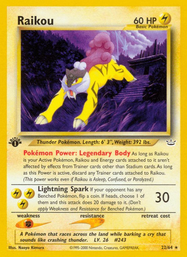 Raikou from Neo Revelation