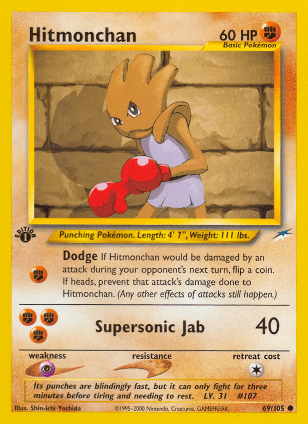 Hitmonchan Pokémon card