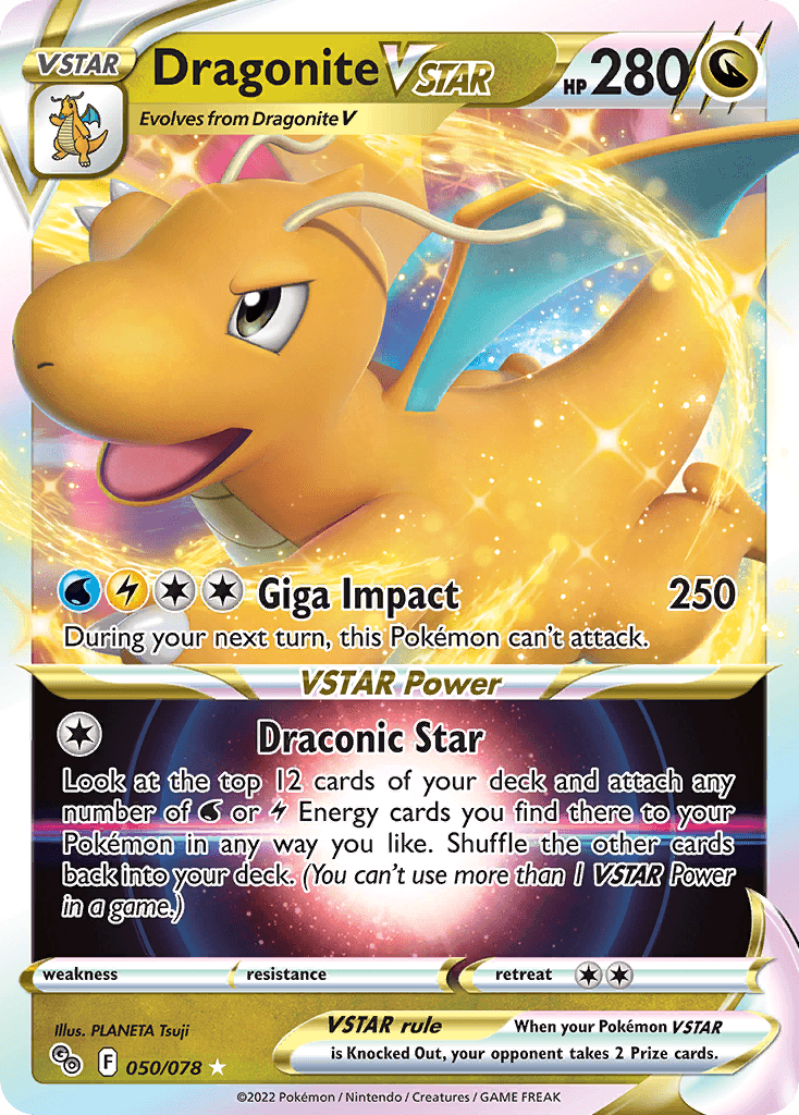 Dragonite VSTAR — Rare Holo VSTAR