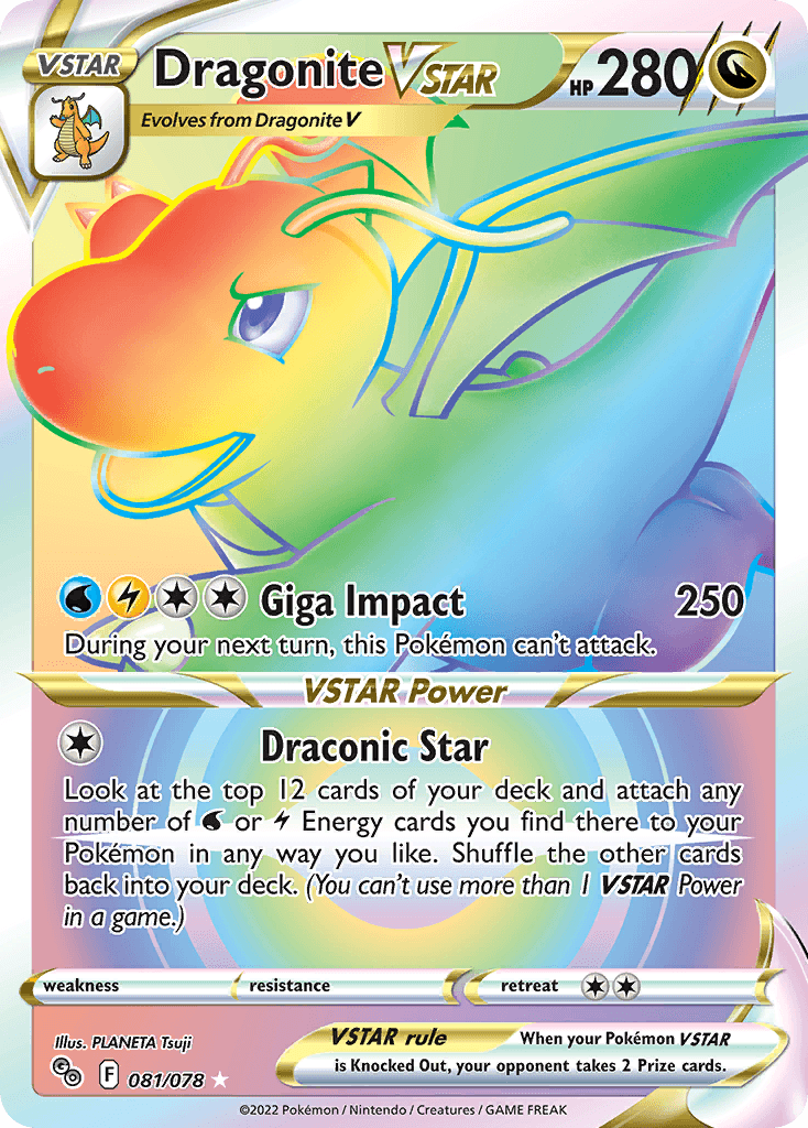 Dragonite VSTAR illustrated by PLANETA Tsuji