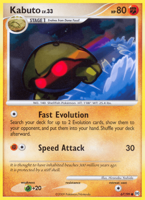 Kabuto Pokémon card