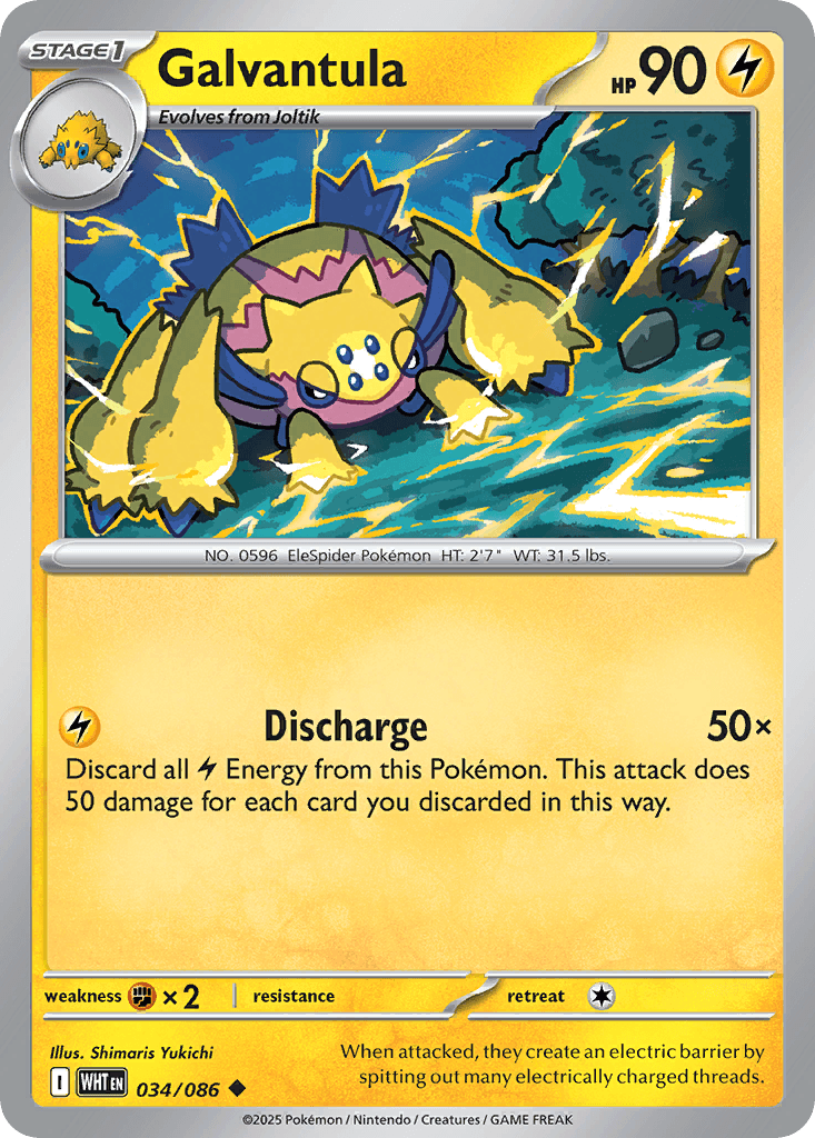Galvantula Pokémon card